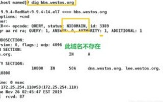 域名A记录解析到多个IP，原理、应用与潜在问题
