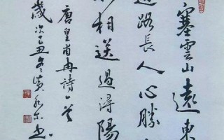 创新引领未来，久快科技引领智能科技新时代