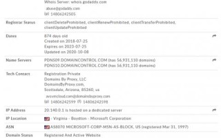 什么是域名转入，全面解析与操作指南