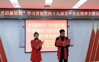 安卫士，守护网络安全，定义未来的守护者