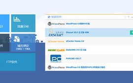 阿里云ECS服务器能设置自动重启吗？