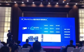 中铭科技，创新引领未来，打造智能科技新生态