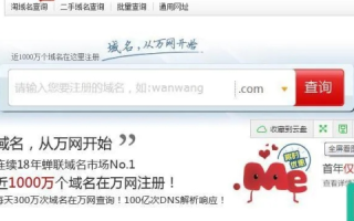 从域名到网站，详尽步骤打造你的在线世界