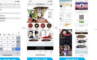 域名，互联网时代的数字名片