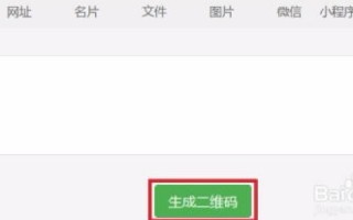 我的网站要换域名，百度收录不少了，换域名后会影响连接吗？