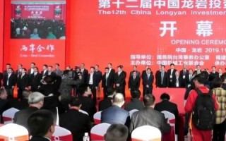 捷信商务官网，打造高效便捷的在线服务新平台