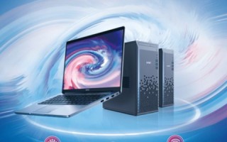分秒云体验分享，高效便捷，重塑云端办公新体验