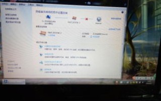 网络配置中的关键，参数操作与网关及域名服务器地址的设定