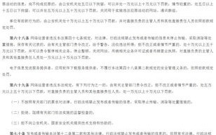 如何注销不再使用的域名及网站—无需联系原备案机构