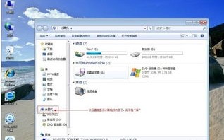 电脑管家清除插件后浏览器无法访问网银，域名解析错误代码105的解决之道