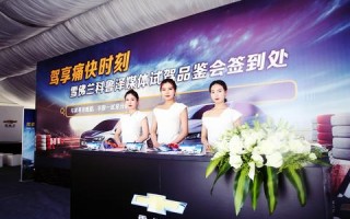 科天互联，重塑未来生活方式的科技创新之路