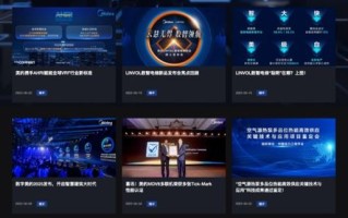 提升网络体验，开启冷凯网络官网新篇章