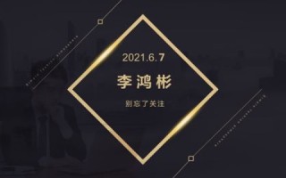 探索便宜空间的优劣势，性价比背后的真相