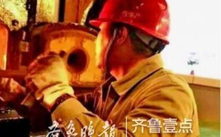 在快捷网络时代中探寻信息的高效与安全的平衡之道