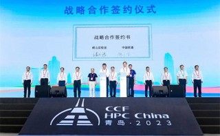 紫田网络，编织数字时代的智慧网络，引领未来办公新风尚