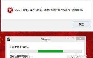 首先，确保你的网络连接正常。尝试访问其他网站，看看是否所有网站都存在同样的问题，还是只有特定网站无法访问。如果所有网站都无法访问，可能是你的网络连接出了问题