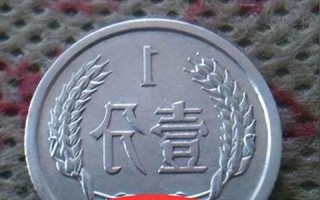 六九商务，打造数字化时代下的全新商业模式