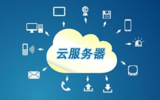 全球云服务商指南，在美国与韩国购买服务器的途径与考量