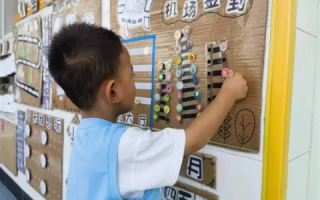 班级网站搭建指南，从零到一，共创班级数字家园