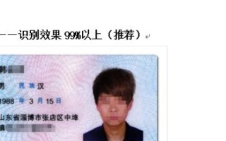 点商标域名的审核时间需要多长时间？