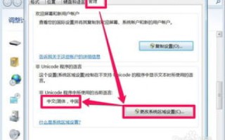 注册网易博客时域名设置的作用与重要性