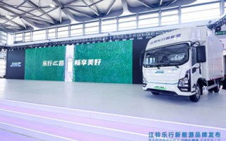E路发浙江，重塑区域物流生态，引领企业转型升级