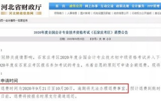 从零开始，如何申请一个.com域名并提升百度收录机会