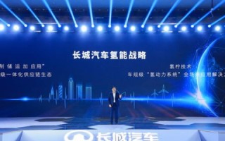 互通天下，连接世界，开启全球化新篇章