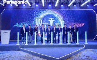 百尔特官网，引领创新，重塑未来家居体验