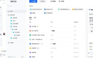 惠佳网络，专业网络服务，卓越用户体验