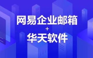 佰大网络，高效便捷的云服务，助力企业跨越数字鸿沟