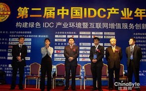 韩国IDC，稳定性与挑战并存的考察