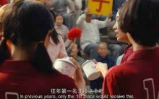 曾经的荧光互联，一场被遗忘的科技热潮
