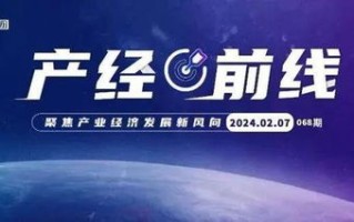 五环网络，官网引领数字化转型，企业创新高航