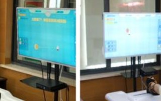 中频电磁技术在创业创新应用中的全新突破与展望