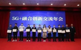 国网中信，创新引领 拓展新型能源利用之路