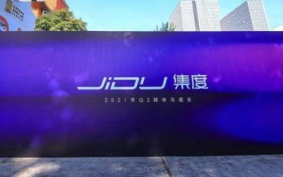 亿仑科技，重塑未来科技的先锋