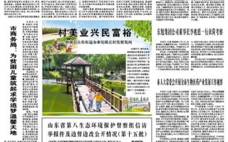 如何选择企业建站时的域名，策略与最佳实践