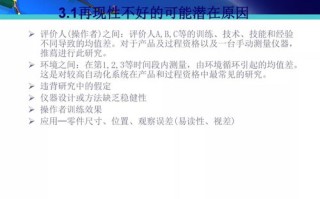 九八七网络稳定吗？深入剖析网络稳定性与关键因素