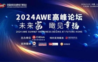 炫网，点亮数字生活的新地标