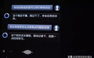 东方互联评测，探索未来的网络交互趋势与影响