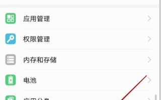 如何查看计算机域名，详细步骤与实用技巧