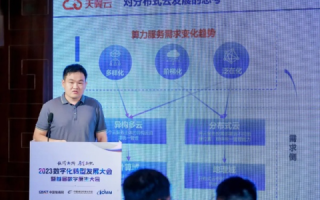探究武极云的实际应用与用户体验