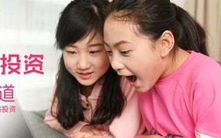 探索品牌新境界，以中文域名为基石的品牌战略