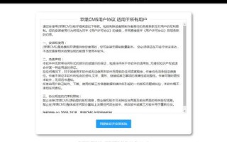 我有了一个域名，接下来如何建一个个人网站？