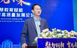 数字时代官网，重塑未来生活图景的开放式创新平台