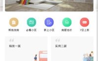 全面评测博大网人平台，功能特点、用户体验及价值评估