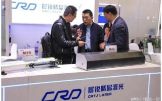 虎跃科技，创新科技引领，打造行业标杆