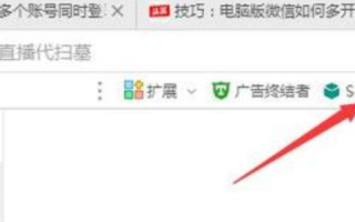 万网域名如何转让人到另外一个帐号，同一网站不同帐号的操作指南