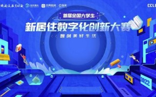 探索中联互动官网，构建数字化互动平台的新篇章